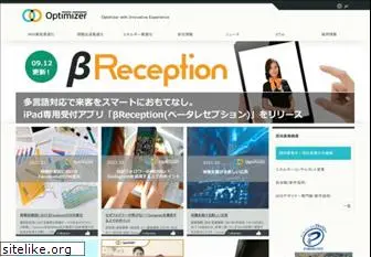 optimizer.co.jp