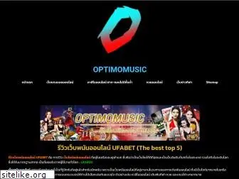 optimomusic.com