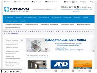 optimum-lab.ru