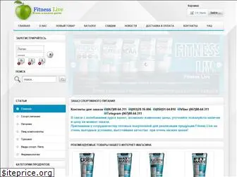 optimum-nutrition.com.ua