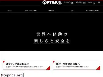 optimusgroup.co.jp