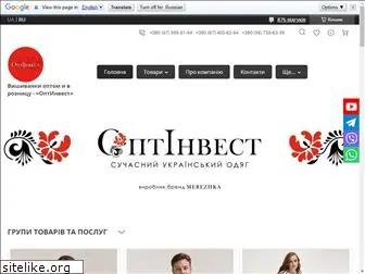 optinvest.com.ua