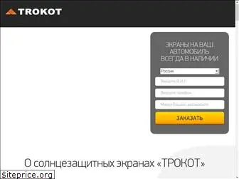 option-com-iq.ru