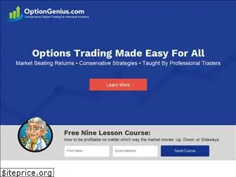 optiongenius.com