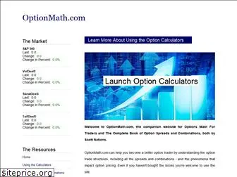 optionmath.com