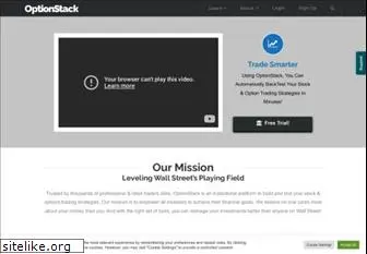optionstack.com