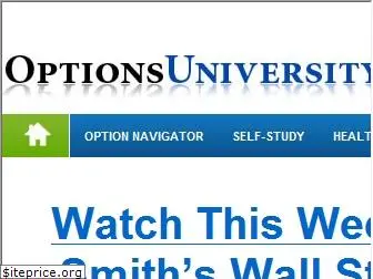 optionsuniversity.com