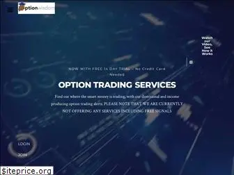 optionwisdom.com