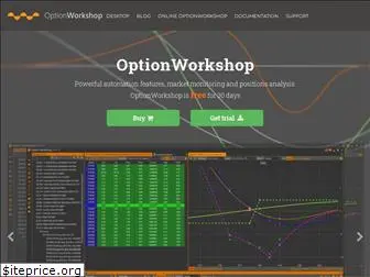 optionworkshop.net