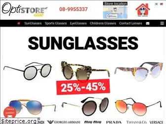 optistore-eilat.net