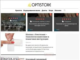 optistore.ru