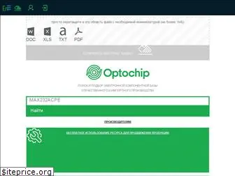 optochip.org