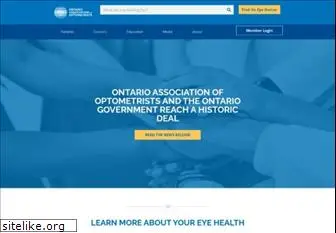 optom.on.ca