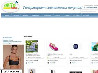 optomamarf.ru