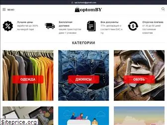 optomby.com