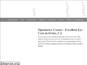 optometrycorner.com