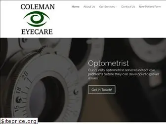 optometrydallas.com