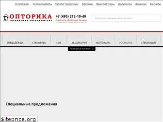 optorika.ru