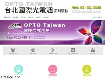 optotaiwan.com