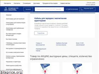 optovikufa.ru