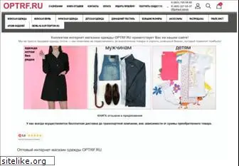 Каприз Магазин Турецкой Одежды Официальный Сайт Каталог