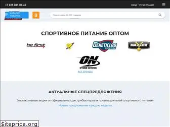 optstrong.ru