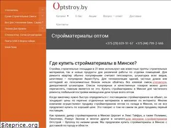 optstroy.by