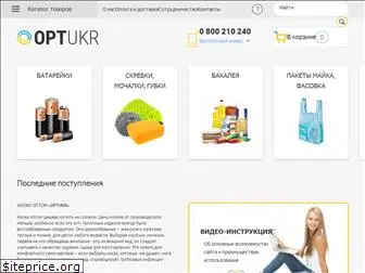 optukr.com