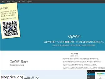 opwifi.com