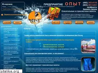 opyt.ru