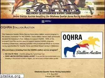 oqhrastallionauction.com