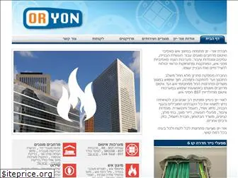 or-yon.co.il