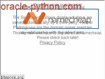 oracle-python.com