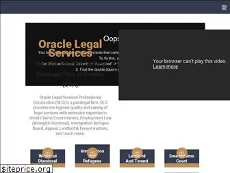 oraclelegalservices.ca