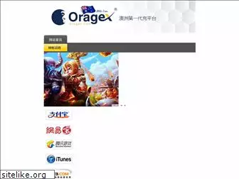 oragex.com
