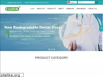 oralcare.com.hk