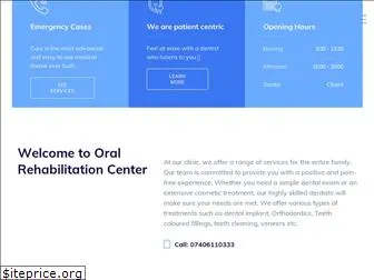 oralrehabilitationcenter.com