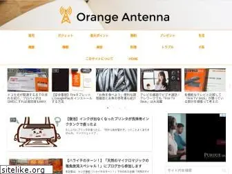 orange-antenna.com