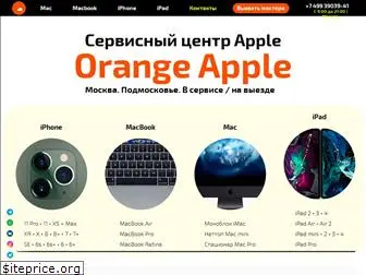 orange-apple.ru