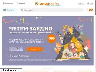 orange-bg.com