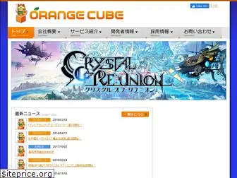 orange-cube.jp