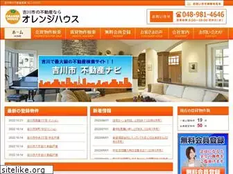 orange-house.com
