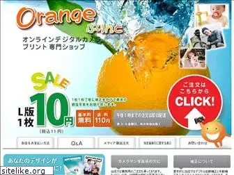 orange-print.com