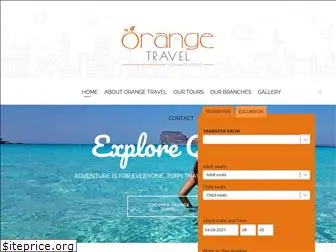 orange-travel.gr
