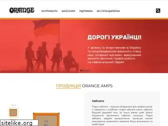 orangeamps.com.ua