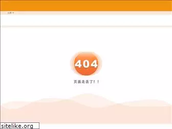 orangeban.com