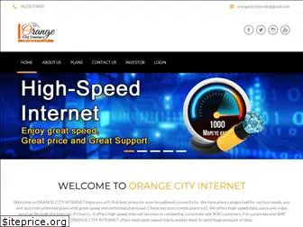 orangecityinternet.co.in