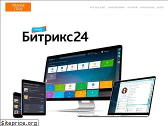 orangecode.ru