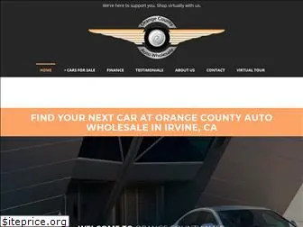 orangecountyautowholesale.com