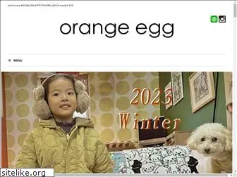 orangeegg.com
